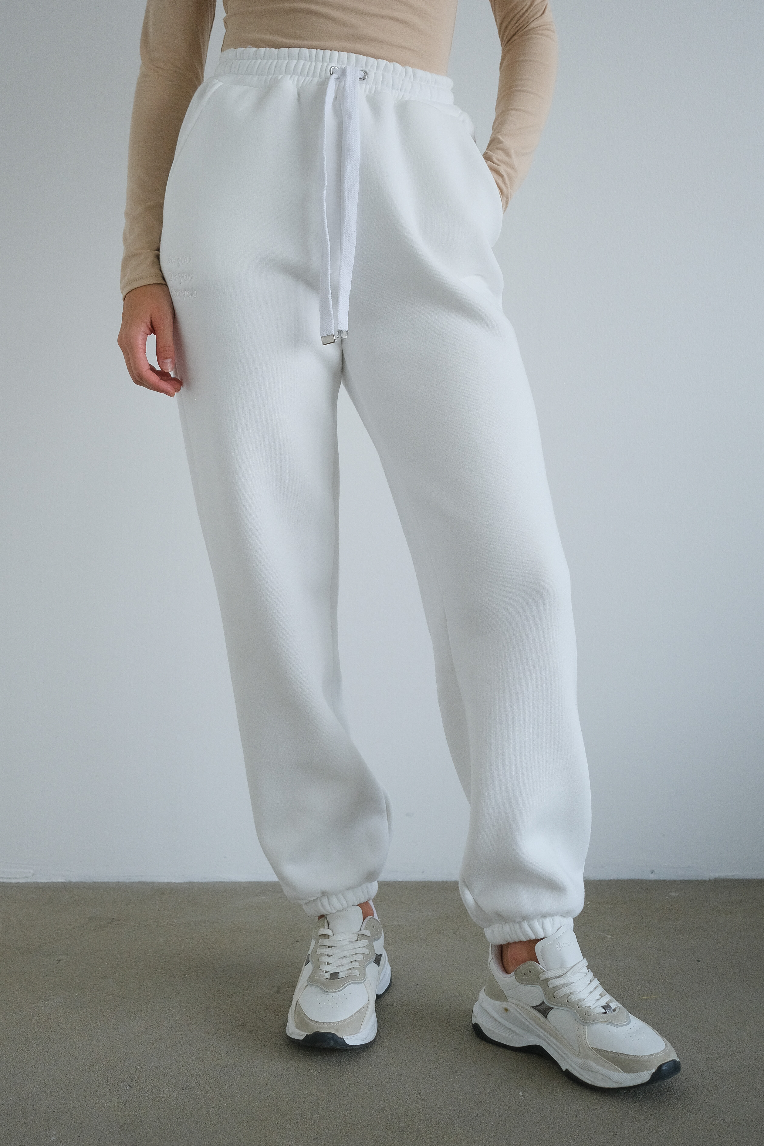 Брюки спортивные